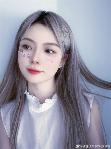 Chen Zhuoxuan News On Twitter Chen Celebs Nose Ring