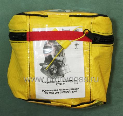 Газодымозащитный капюшон ГДЗК-У