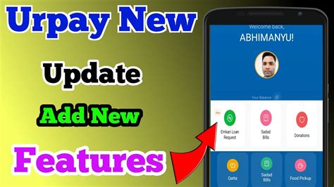 Urpay New Updates Urpay Add New Features Urpay App Youtube