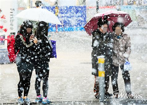 오늘날씨 금요일 밤부터 강원영동 폭설 제주·서울날씨 발표