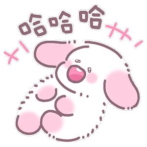 100 Free Cute Pussy Cute Animated GIFs And Stickers Pixabay