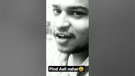 Pind Aali Nehar🌊🌊 Gaavo Se Kon Kon Hai Comment Karo Saare👍gaavo Ka Naam