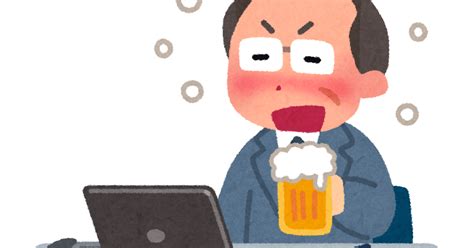 会社でお酒を飲む人のイラスト かわいいフリー素材集 いらすとや