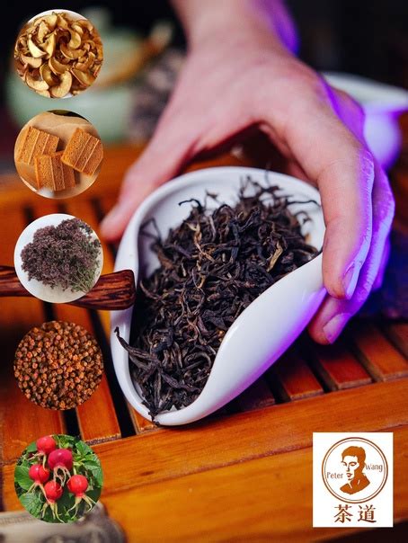 Вашему вниманию Красный Чай Шай Хун ШайХун - это современный взгляд на ...