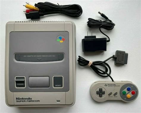 Nintendo Super Famicom