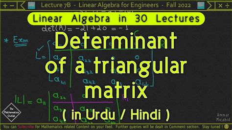 Determinant Of Matrix By Cofactor Expansion Determinant Of Triangular