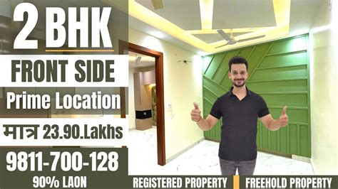 Bhk Flat Prime Location For Sale In Delhi Bhk Flat Near Metro