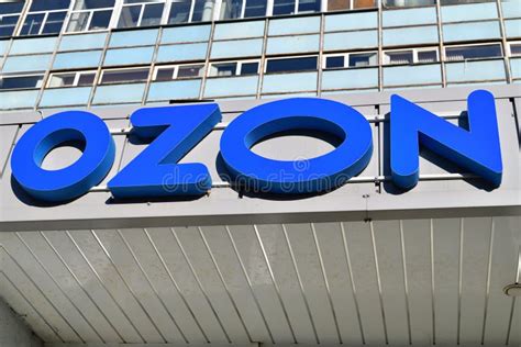 Ozon Ru Logo Stock Photos - Free & Royalty-Free Stock Photos from ...
