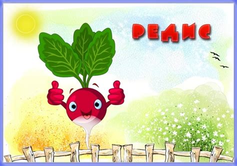 ТАБЛИЧКИ НА ОГОРОД поделка №8603 своими руками с мастер-классом