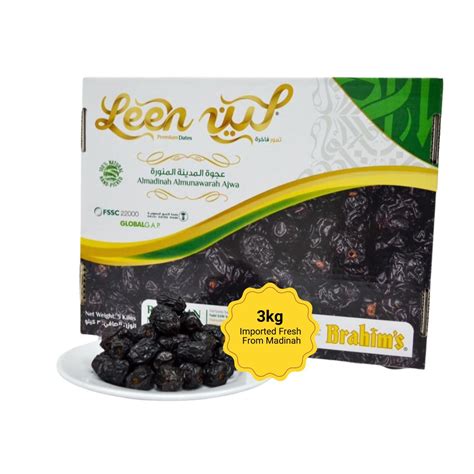 Kurma Ajwa 3kg – BrahimsOutdoorShop