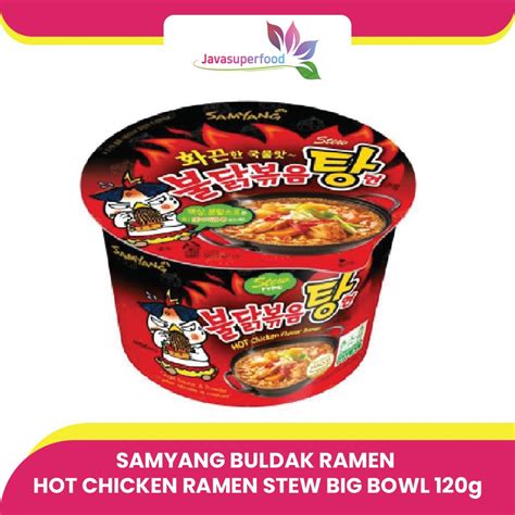 Jual Samyang Buldak Ramen Hot Chicken Ramen Stew Big Bowl 120g Shopee