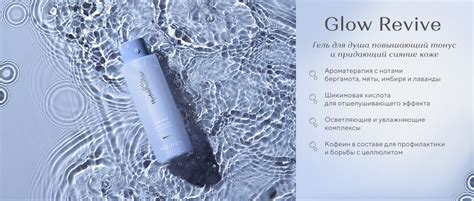 Косметика HydroPeptide. Официальный сайт представителя HydroPeptide в ...
