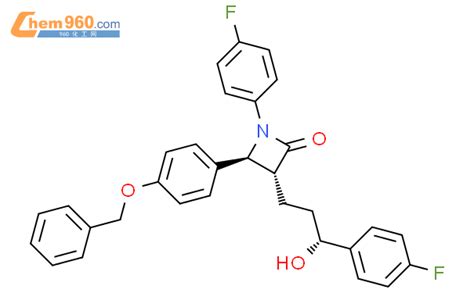 163380 15 2 3R 4S 3 R 1 4 Fluorophenyl 4 4 Hydroxyphenyl 3 3 4