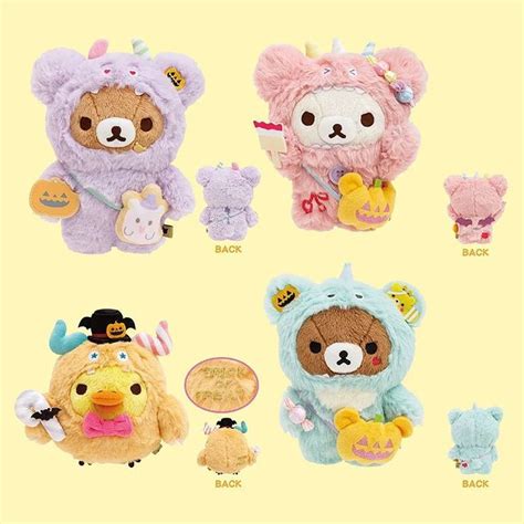 Halfway To Halloween Buy & DIY - Super Cute Kawaii!! | Kawaii plushies ...