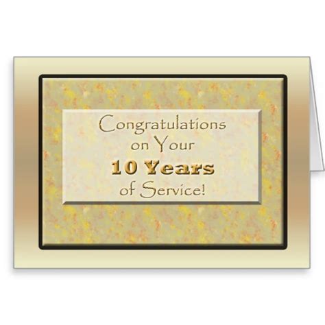 10 Years Of Service Quotes. QuotesGram