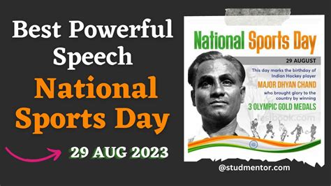 Best Powerful Speech On National Sports Day August