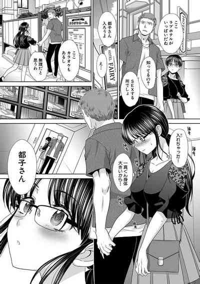 Ane Zokusei Nhentai Hentai Doujinshi And Manga