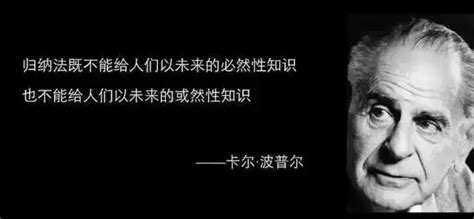 详解马斯克的「第一性原理」 知乎