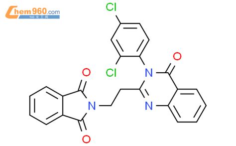 Dichlorophenyl Oxo Dihydroquinazolin