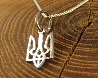 Tryzub Ukraine Symbol Trident Necklace Ukraine Jewelry Ukrainian