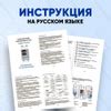 Реле контроля напряжения TOMZN TOVPD1-60-EC с защитой от перегрузки по ...