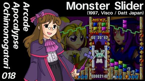 18 Monster Slider 1997 Visco Datt Japan — Arcade Apocalypse