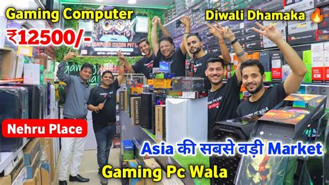 Gaming Pc 12500 Diwali Dhamaka Nehru Place Computer Market