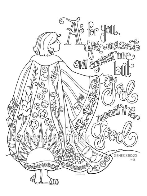 Josephs Coat Of Many Colors Coloring Page 85x11 Bible Journaling Tip