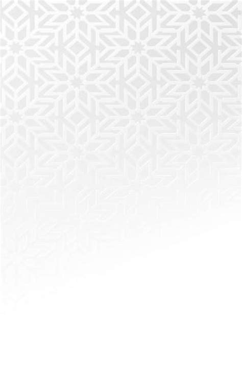 White wallpaper with a white pattern that says you can find out more