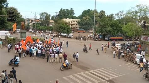 Jalna Maratha Andolan Kolhapur Bandh Maratha Reservation