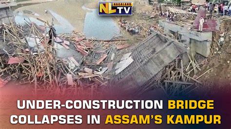 Bridge Over Kopili River Collapses In Assams Kampur Many Labors