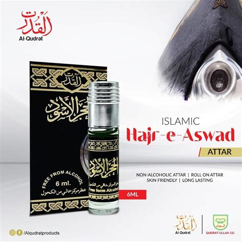 Attar Hajr E Aswad Qudratullah Company