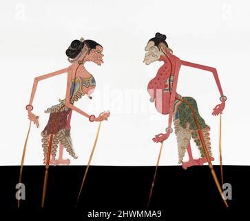 Shadow Puppet Wayang Kulit Of Possibly Wilmuno From The Set Kyai