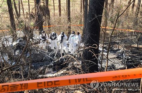 양양 추락헬기는 47년 노후산불감시·진화 임차헬기 안전한가종합 연합뉴스