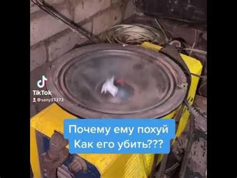 Краш тест Урал тт165 - YouTube