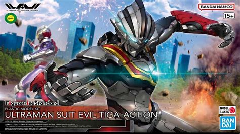 Figure Rise Standard Ultraman Suit Evil Tiga Action New Photo