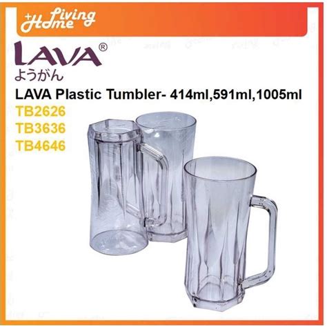 Lava Plastic Mug Tumbler Cup Glass Plastik Cawan Gelas 414ML 591ML