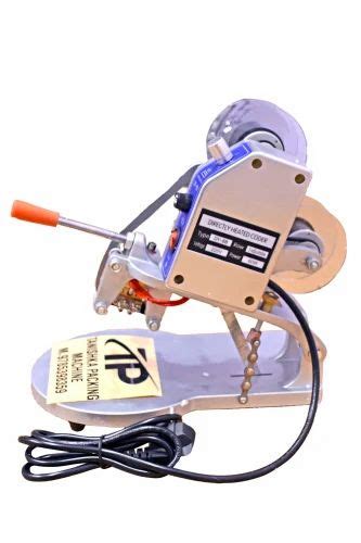 TPACK MS Manual Ribbon Hot Code Printer Machine For Bachprinting At In Jaipur