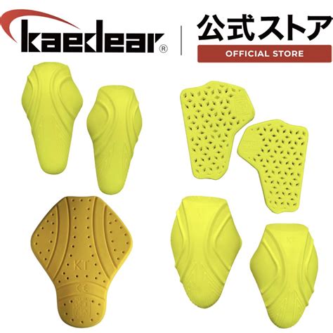 楽天市場のんのんさんさんの今だけ対象商品ポイント2倍 Kaedear カエディア バイク プロテクター バイク用 プロテクター