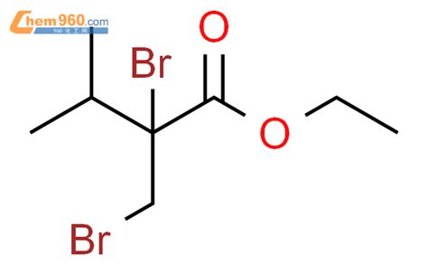 173345 17 0 ethyl 2 bromo 2 bromomethyl 3 methylbutanoate化学式结构式分子式