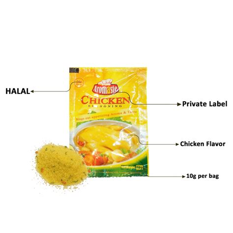 Halal Bouillon Powder Chicken Shrimp Beef Seasoning Powder With Good