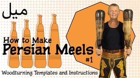 Persian Meels – Indian Clubs and how to use them