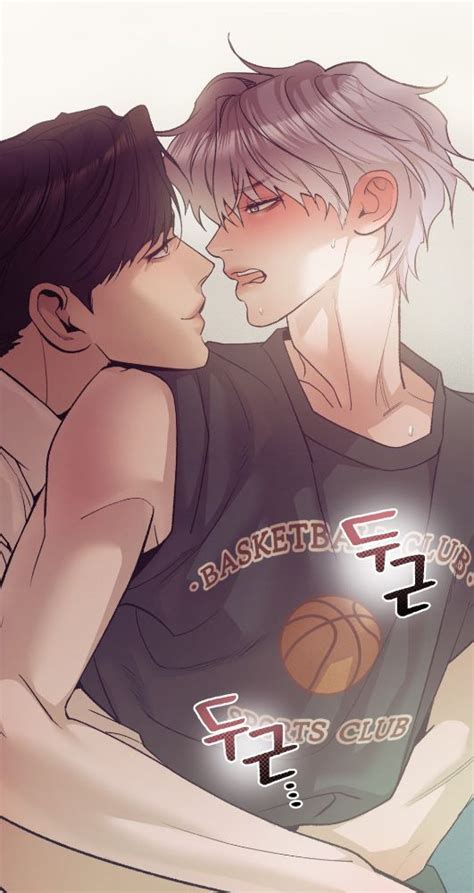 Jooha X Dooshik In Cute Anime Couples Handsome Anime Guys Cute