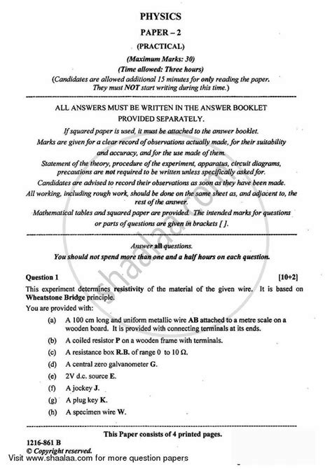 Physics Practical Isc Commerce Class Question Paper