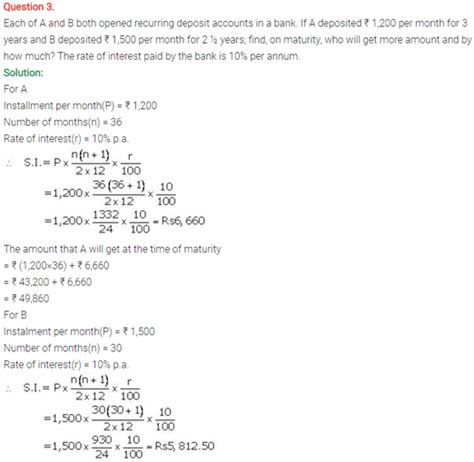 Icse Solutions For Selina Class 10 Maths Chapter 2 Banking Recurring Deposit Account Download