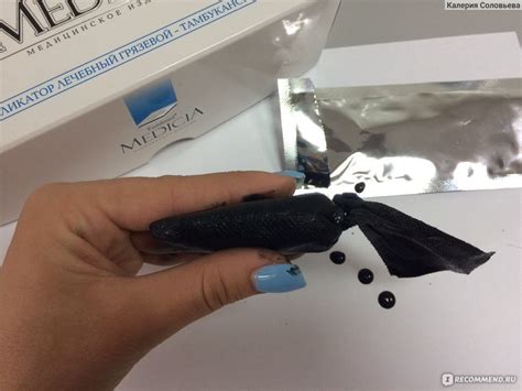 Грязевой тампон Tambuel Medicia - «Грязевые тампоны в гинекологии. Моя ...