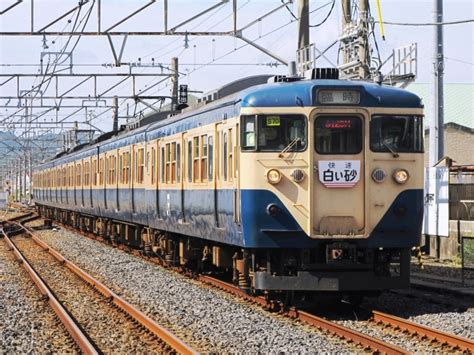 Jr東日本 国鉄113系電車 安房鴨川駅 鉄道フォト・写真 By もりもりさん レイルラボraillab