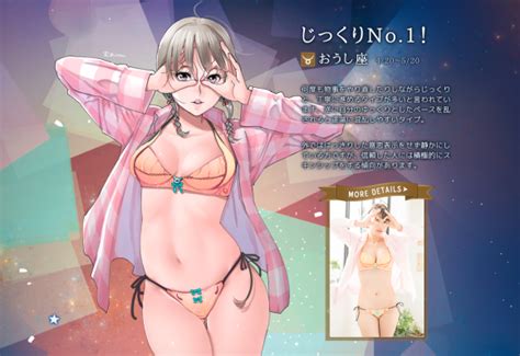 Zodiac Sign Lingerie Out Of This World Sankaku Complex