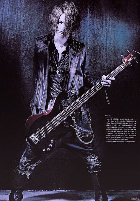 Reita The Gazette The Gazette Jrock Visual Kei