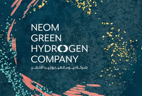 Bn Investments For Worlds Largest Green Hydrogen Facility In